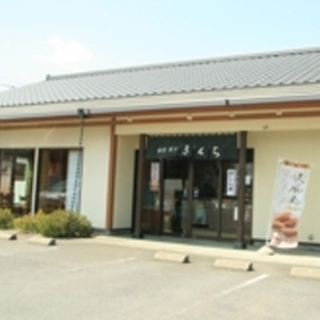 東海店